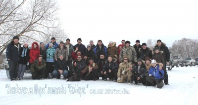 СиБишники за морем..jpg