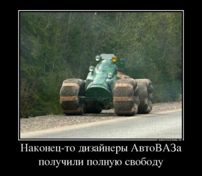 s3img_286717449_9437_1.jpg (51.09 КБ) 7471 просмотр s3img_286717449_9437_1.jpg