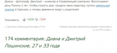 у.jpg (35.02 КБ) 8955 просмотров у.jpg