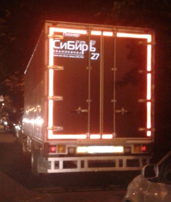 20120910_210644(1).jpg (102 КБ) 5794 просмотра 20120910_210644(1).jpg