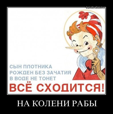 s3img_12398122_63577_5.jpg (48.72 КБ) 7376 просмотров s3img_12398122_63577_5.jpg