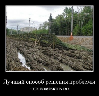 s3img_286717449_10441_1.jpg (76.48 КБ) 7322 просмотра s3img_286717449_10441_1.jpg