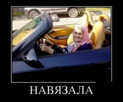 s3img_286717449_10444_1.jpg (38.86 КБ) 7276 просмотров s3img_286717449_10444_1.jpg