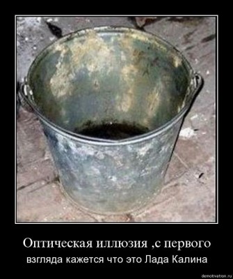 f1224-0.jpg (48.54 КБ) 7264 просмотра f1224-0.jpg