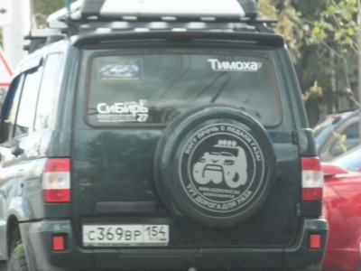 DSCF1048.JPG