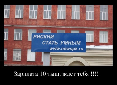 IMG_4427_2.jpg (117.75 КБ) 7218 просмотров IMG_4427_2.jpg