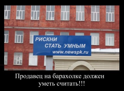 IMG_4427_1.jpg (123.85 КБ) 7164 просмотра IMG_4427_1.jpg