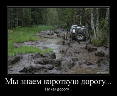 s3img_286717449_10736_1.jpg (54.73 КБ) 7159 просмотров s3img_286717449_10736_1.jpg