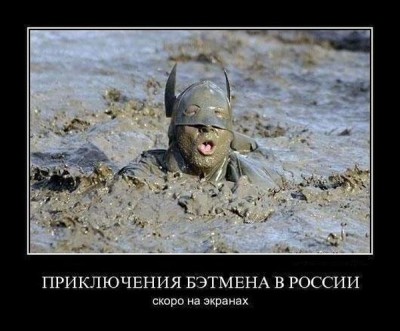 s3img_286717449_11064_1.jpg (53.82 КБ) 7123 просмотра s3img_286717449_11064_1.jpg